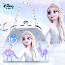 Princess Aisha 5 girls 3 A 9 practical 6 years old 8 to 12 toys Net Red birthday gifts 4 girls children Ai Xiao