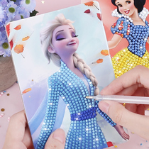 Frozen Girl Sticker Childrens Sticker Sticky Book Diamond 6-year-old Aisha Princess Gem Dress Up AI Toy Small 8