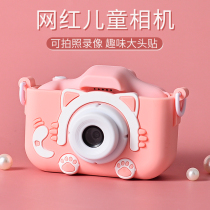 Girls toys 7 A 9 children over 10 years old girl birthday gifts 6 children 8 to 12 primary school students 4 Children 5 Net Red