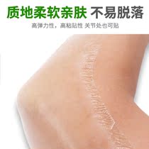 Bubble hot spring to prevent infection of artificial women Periodic Swimming Private Pass-free Pass Protection Pass