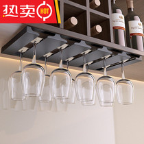 Stainless steel wine cup holder hanging upside down non-perforated metal household kitchen wine cabinet hanging Goblet
