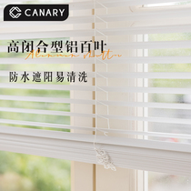 Canary High Closed Hole Shutters CurtainsKitchen BathroomSmall windowsShade Lifting Curtains