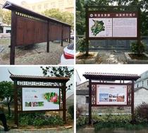 Anti-corrosion Wood bulletin board outdoor scenic area solid wood bulletin board wooden billboard signs