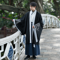 Chinese style suit ancient costume Hanfu mens ancient style fairy chivalry scholar dragon-shaped embroidered jacket costume class suit
