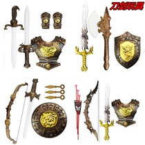 Large child steel props Sword toy weapons Child boy shield Swordsman riot armor mask