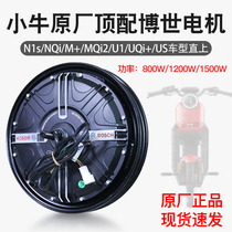 Maverick U motor U1c UQi US electric car N1s M MQi2 top with Bosch motor U1 speed up modification