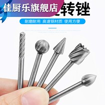 Root carving 3mm woodworking electric mill grinding alloy milling cutter grinding head wood grinding head rotating file electric grinding head small