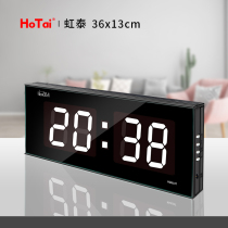 New led electronic clock digital living room wall clock rectangular luminous mute perpetual calendar clock 3613 single White