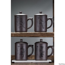 Yixing purple sand insulation large tea cup ceramic master Cup manual large capacity individual cup with lid special customization