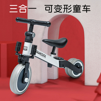 kiwicool childrens balance car 1-3 years old bicycle two-in-one scooter 2 year old baby scooter tricycle