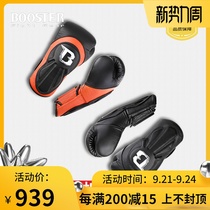 Booster imported leather boxing gloves mens professional comprehensive fighting boxing kit Sanda fight match Muay Thai set