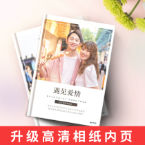 Send i couple girlfriends photo book custom album book this commemorative album to make a diy homemade book to figure out a gift