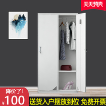 2 door locker 2 door iron change wardrobe staff storage locker hospital Office shoe hat cabinet nurse dormitory