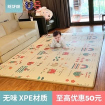 Baby crawling mat XPE thickened baby climbing mat living room child fence living room home mat whole sheet