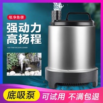 Fish pond outdoor courtyard gardening fake mountains special filtration cycle pump for fish pond