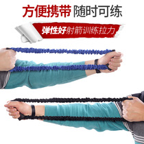 Bow and Arrow archery trainer compound recoil bow competition competitive opener spreader arm strength practice rally protector