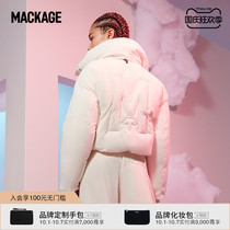 MACKAGE Lady MYLAH short stand collar down coat warm fashion coat decompression cloud series