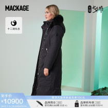 Tooling series-MACKAGE Ms. KELSIE detachable fur collar with cap long and down clothing warm jacket
