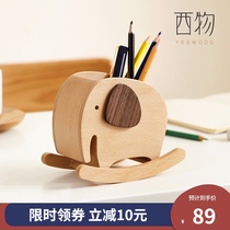 Western solid wood cartoon little elephant pen holder girl cute modern simple creative office desktop storage tube for children