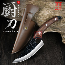 Kitchen knives hand-forged sharp knife to kill pigs special knife bloodletting and boning shave butcher professional meat cutting knife
