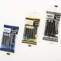 hero hero ink bag 359 pen ink bag disposable ink 6 pack Black Blue Black Blue Black three color optional