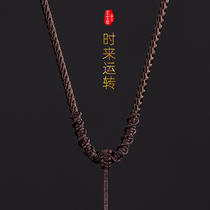 Emerald pendant hanging rope Yupei gold matching rope neck adjusting necklace rope male and female senior sleeve head fine hanging rope Buddha plate