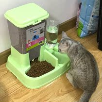 Pet automatic feeder cat food basin feeder cat two-in-one cat water dispenser feeding water integrated double bowl dog