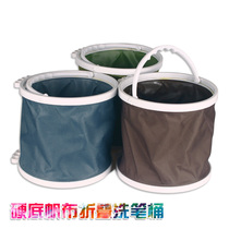 Wash Paint Bucket Watercolor Water Powder Painting Barrel Foldable Special Price Large Folding Wash Pen Barrel Hard Bottom Canvas Barrel Waterproof