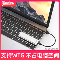 coolfish mobile solid hard disk 1t suitable for Apple Mac computer external WTG hard disk type-c3 1 phone computer dual-use wintogo solid hard disk meter