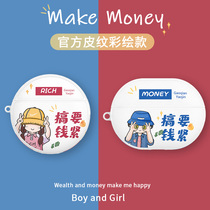 walkpro applicable freebudspro protective cover to make money important Huawei freebuds3 earshell wireless Bluetooth 3 silicone couple cartoon female ins tide por