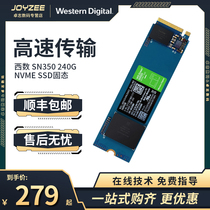Western number WD Western data 240g 480g green disk SN350 m 2 2280 SSD NVME solid state drive