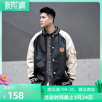 Spring loose jacket panel embroidered baseball uniform mens American couple student plus size leather jacket