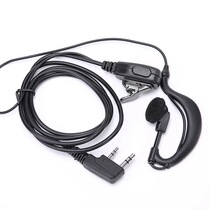 JINDA JD616 818 968 walkie-talkie headset cable