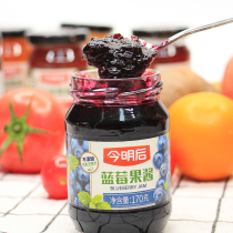Blueberry Sauce Bread Baking Cake Mango Bottled Yogurt Strawberry Sauce After Today and Mango