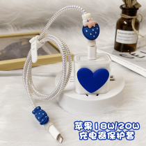 Klein Blue applies to Apple 13 charger protective sheath 20w Quick charge protector ipad2020 cute iphone12Pro data line protective sleeve 11promax
