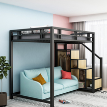 Small-sized elevated bed lower table apartment multi-functional Pavilion bed bed bed saving space shelf bed iron art high and low bed