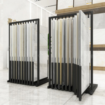 Push-pull tile display stand double-sided large board ceramic 60*120 shelf rock board stone wood floor pull display stand