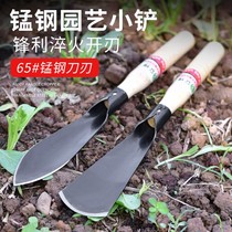  Dig in medicinal herbs Caterpillar Fungus Tools Small Mountain Hoe Dig Bamboo Shoots God Instrumental Multifunction Dig Dandelion Wild Vegetable Special Shovels