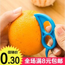 Cartoon ring orange opener peeling grapefruit pomegranate steak orange tool creative fruit peeler dial orange artifact