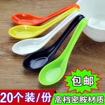 Spoon ramen soup spoon big head casserole children spoon chaos eating black and white adult snail powder hot pot restaurant