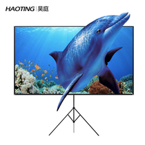 Atrium Projector Four Holes Bracket White Curtain Cloth Mobile Portable Outdoor Home Metal Anti-Light High-definition Movie TV White Screen Office Bedroom Free of perforated Wall 60 inch 80 inch 92 16 9 16