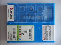 Japan Kyocera Small Hole Fine Boring Blade CCGT030102L-F 030104L-F TN60 Cermet