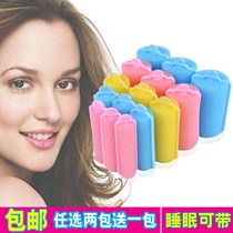 Short hair curling cotton sponge curling iron sponge home styling sleeping shaping curling head lazy clip head