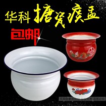 Enamel high foot spittoon thickened iron enamel urine bucket Potty toilet bowl urine tank