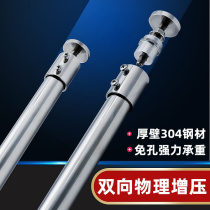 Peiqing 304 non-perforated clothes bar balcony stainless steel non-telescopic straight rod curtain floating window Rod shower curtain rod