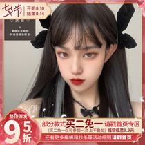 Haw wig female long straight hair net celebrity daily realistic dyeing lo round face JK wig e-sports girl full headgear