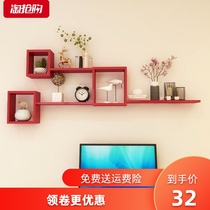 Wall solid wood Plaid wall shelf living room dining room decoration rack sofa TV background partition wall bedroom