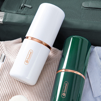 Travel wash cup set toothbrush box portable tooth cup mouthwash tooth cylinder tooth cylinder tooth set cup brushing cup storage