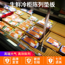 Freezer display pad supermarket fruit tray fake bottom freezer fresh display props consumables supermarket supplies