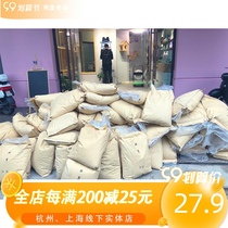 High quality cat house tofu cat litter big bag 10kg cat deodorant group dust-free 20kg